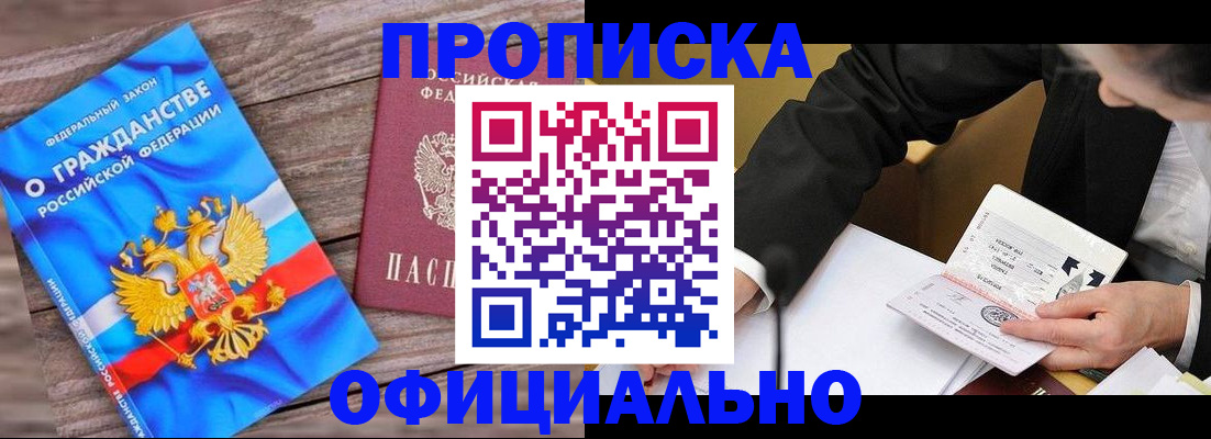 форма 3 в Котово